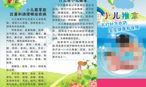 春饼怎么吃专区_美食天下菜谱大全春饼吃法图片专区_美食天下菜谱大全春饼吃法网